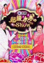 慢游季第五季 综艺全集在线观看