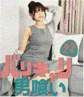 长夜列车全集百度云资源分享