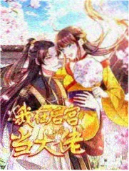 无人区电台 MV 高清MV免费下载