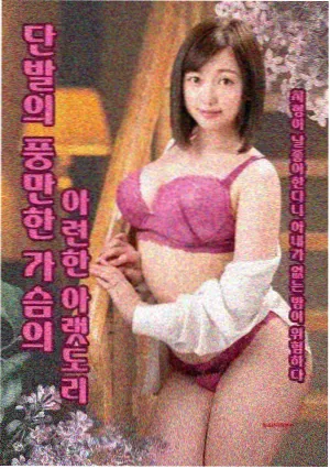 MV画质那些事 1080P与60帧的差别